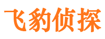 长泰寻人寻址